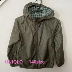 お値下げ中☆UNIQLO☆140㎝　リバーシブルジャンパー　カーキ　ユニクロ
