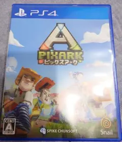 PS4 ピックスアーク