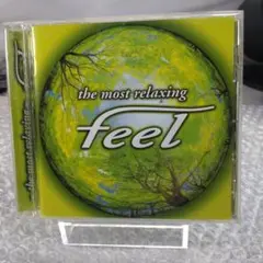 the most relaxing feel