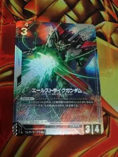 2026年最新】エールストライクガンダム パラレルの人気アイテム - メルカリ