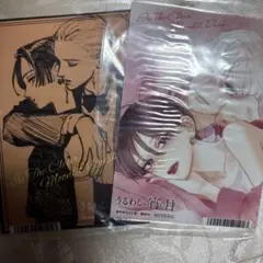 ゆずひな様 リクエスト 2点 まとめ商品