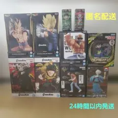 新品未開封 プライズフィギュア まとめ売り　Grandista 他