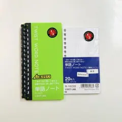 リヒト　ツイストワードノートTWIST WORD NOTE 専用リーフ　2セットのサムネイル