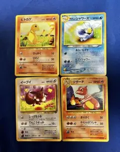 2025年最新】ポケモンカードゲームの人気アイテム - メルカリ