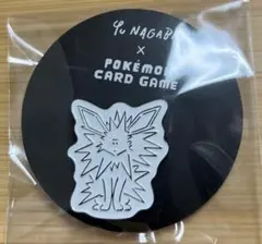 2025年最新】yu nagaba ポケモン ピンズの人気アイテム - メルカリ