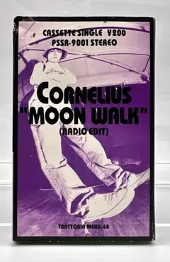 CORNELIUS コーネリアス カセット「MOON WALK」／小山田圭吾