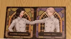 ★東京リベンジャーズ ナムコ 乾 青宗 九井一 カード