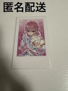 みるくっきー様 リクエスト 2点 まとめ商品