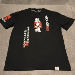 カミナリ KAMINARI エフ商会 半袖Tシャツ "瓢虫魂/360ヤングSS"のサムネイル