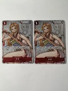 ナミ：プレミアムカードコレクション 25周年エディション R パラレル OP0…