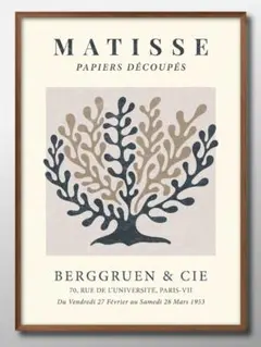 10132■ポスター アート 絵画『アンリ・マティス　低木』A3 マット紙