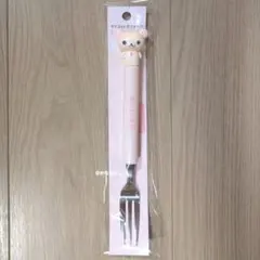 コリラックマ　マスコット付　フォーク　ピンクのサムネイル