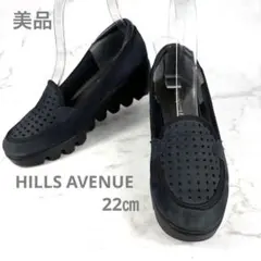 美品✨ HILLS AVENUE パンチング パンプス 濃いネイビー 22のサムネイル