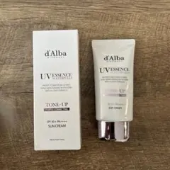 d'Alba UV Essence ダルパ UV下地紫2本セット