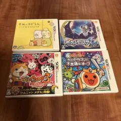 2026年最新】妖怪ウォッチ ソフト まとめ売りの人気アイテム - メルカリ