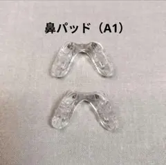 Item thumbnail for item 0bbe2bbf-e5c8-442c-8856-a05b587aae31