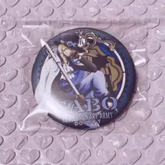 ワンピース サボ 輩缶バッジ 第24弾 WORLD 麦わらストア 麦スト