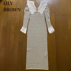 【LILY BROWN】宮脇咲良さんコラボ レースカラーニットワンピース