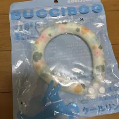 Item thumbnail for item 51b4dc3d-76c9-42bc-94fe-48ccc532567a