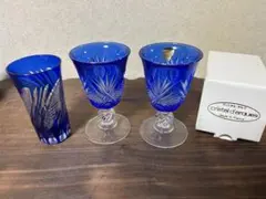 クリスタルダルク　フランス製　足付きコップ 切子グラス　3点セット　新品　中古品