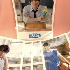 平野紫耀 MATCH クリアファイル 非売品 7枚セット 新品