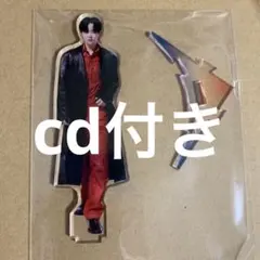 treasure ジフン アクスタ セット