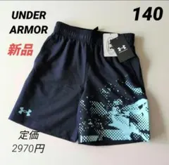 新品アンダーアーマー UAテック ウーブングラフィックハーフパンツ キッズ140