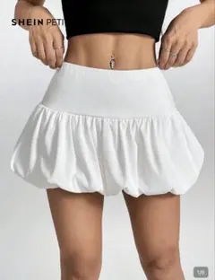 SHEIN バルーンスカートのサムネイル