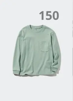 UNIQLOソフトタッチクルーネックシャツ150