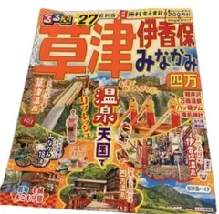 Item thumbnail for item 416915d9-293e-4357-98c2-e886de1354a3