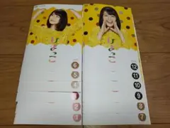 ひよっこ 完全版 DVD 全巻セット NHK 連続テレビ小説 朝ドラ 有村架純