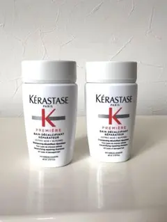 新品　ケラスターゼ PM プルミエール バン デカルシファイ　シャンプー