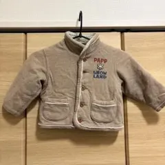 PAPP アウター 90cmのサムネイル