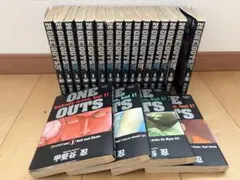 ONE OUTS ワンナウツ 1-20巻 全巻セット 甲斐谷忍 - メルカリ