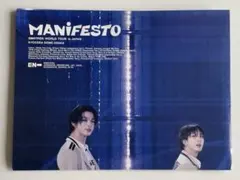 ENHYPEN MANIFESTO IN JAPAN DVD ポスター