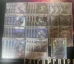 2025年最新】黒単アビス デッキの人気アイテム - メルカリ