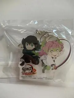 【未使用】鬼滅の刃 ヒノカミ血風譚2 無一郎 蜜璃 アクリルキーホルダー