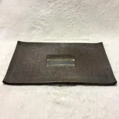 笠間焼 長皿 36cm 大皿 和モダン 陶器プレート