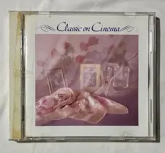 CBSソニー クラシック LP 世界クラシック音楽大系 レコード 100枚