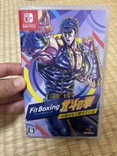 Fit Boxing北斗の拳 Nintendo Switch※コントローラー付きのサムネイル