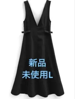 GRL サイドベルトフレアジャンパースカート
