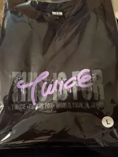 2025年最新】twice グッズ tシャツの人気アイテム - メルカリ