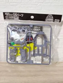 タカラ スーパービーダマン PIパーツ バレルグリップ P.54 - メルカリ