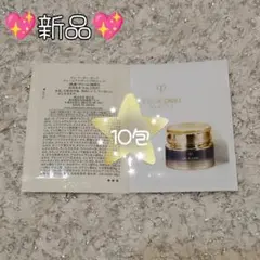 クレドポーボーテ クレームアンタンシヴR（ニュイ)0.6g×10包