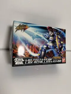 2026年最新】ダンボール戦機 ハイパーファンクション LBX アキレスの