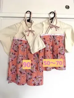 Sweet mommy ベビー袴　90 50〜70 セット