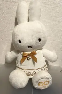 Item thumbnail for item e03223ee-8e70-4413-ae0f-c65771a6d1d6