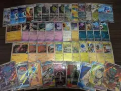 ポケモンカード　SAR.MA.SR.AR.ミラー まとめ売り