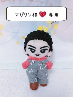2026年最新】すのチルぬいかつらの人気アイテム - メルカリ