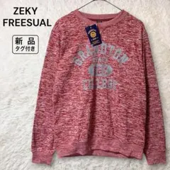 新品 フリシュアル 裏起毛 ニット トレーナー 杢柄 プリント 長袖 レッド M